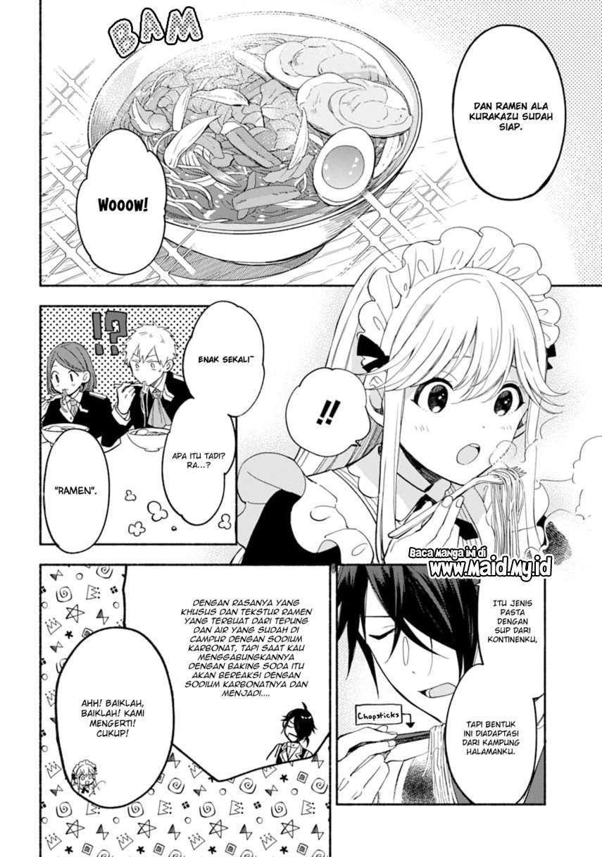 The Necromancer Maid chapter 15 halaman 12