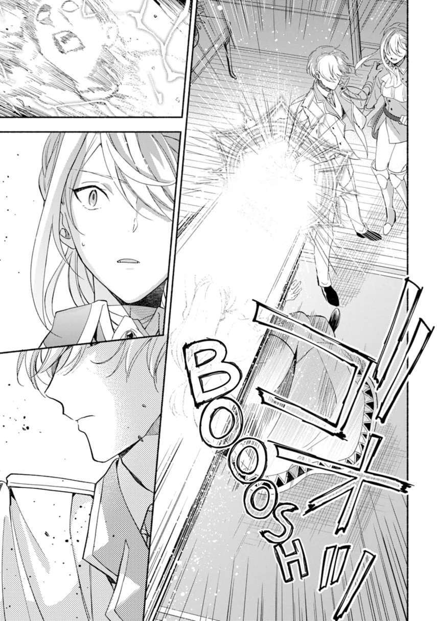 The Necromancer Maid chapter 15 halaman 19