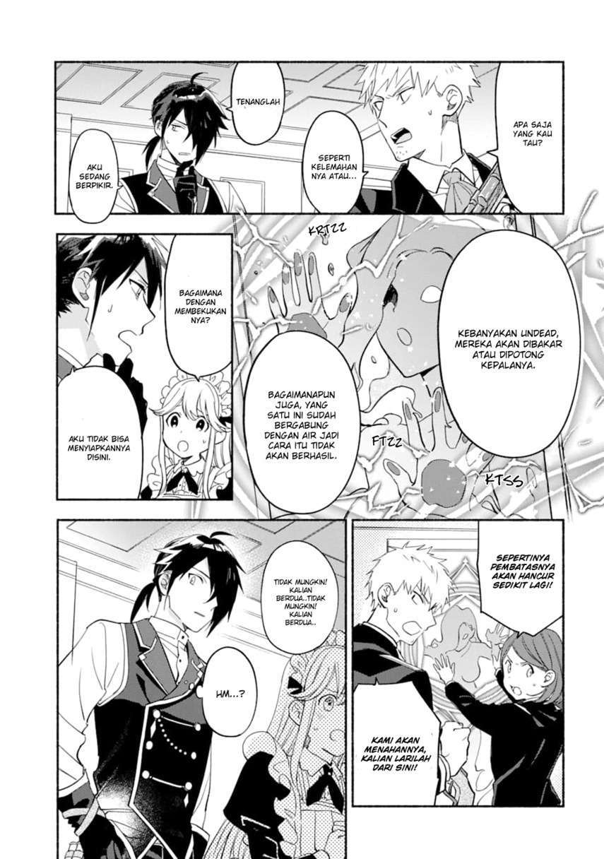 The Necromancer Maid chapter 16 halaman 17