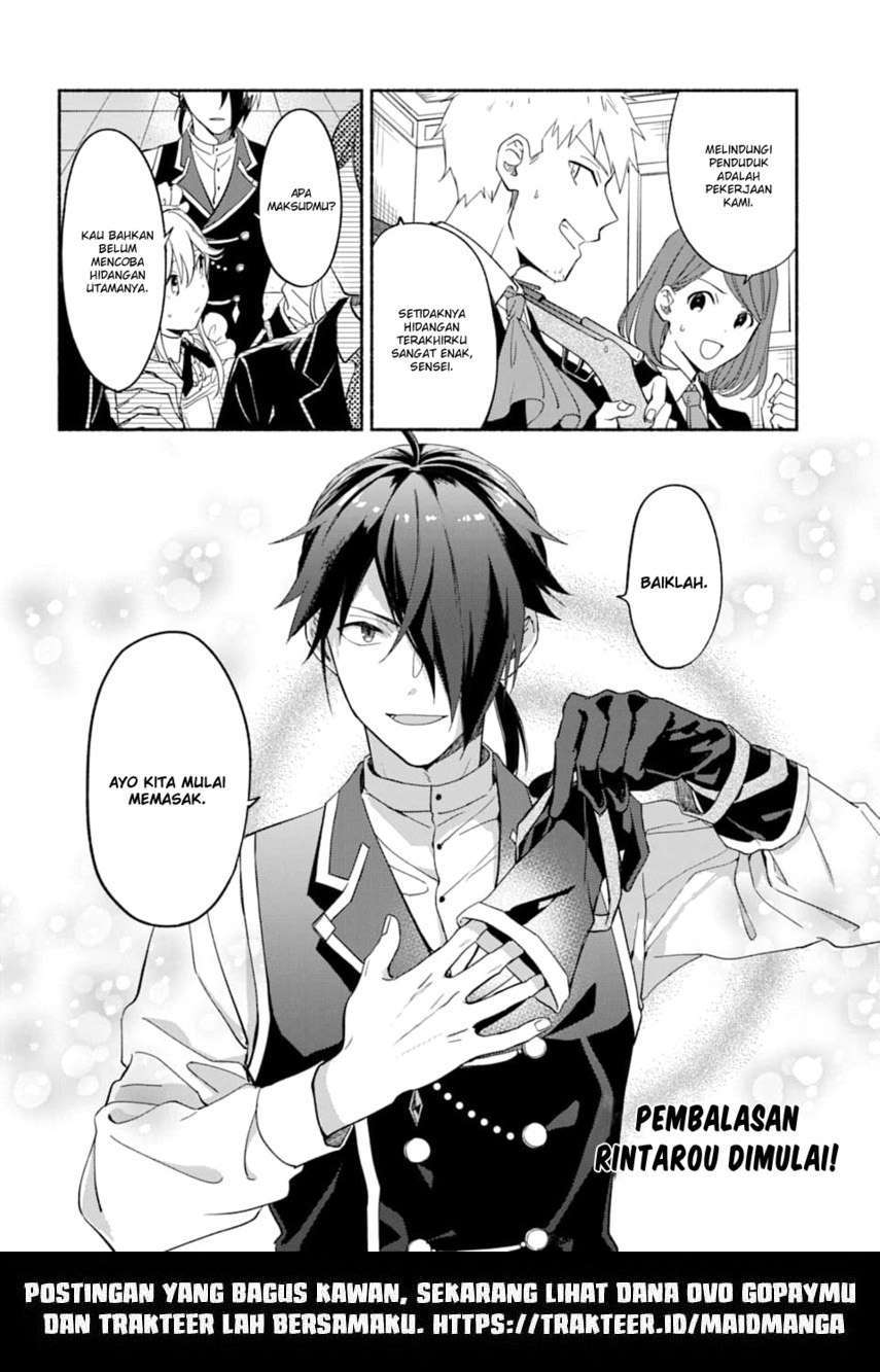 The Necromancer Maid chapter 16 halaman 18