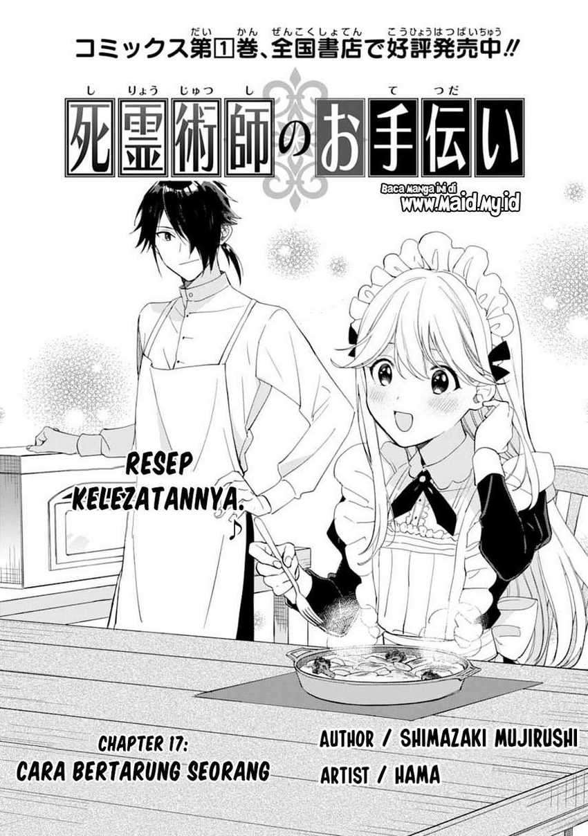 The Necromancer Maid chapter 17 halaman 3