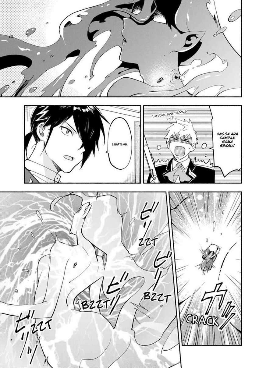 The Necromancer Maid chapter 17 halaman 7