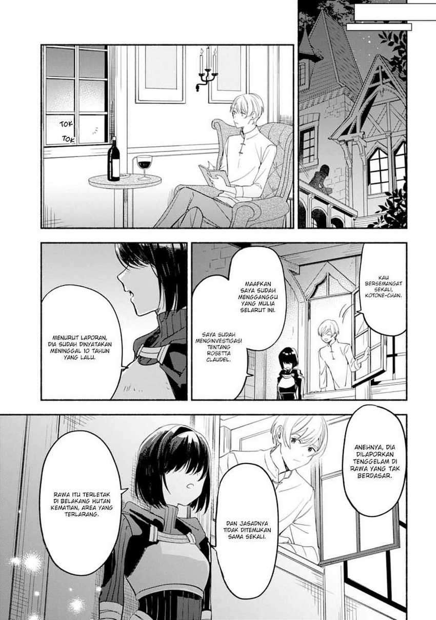 The Necromancer Maid chapter 17 halaman 19