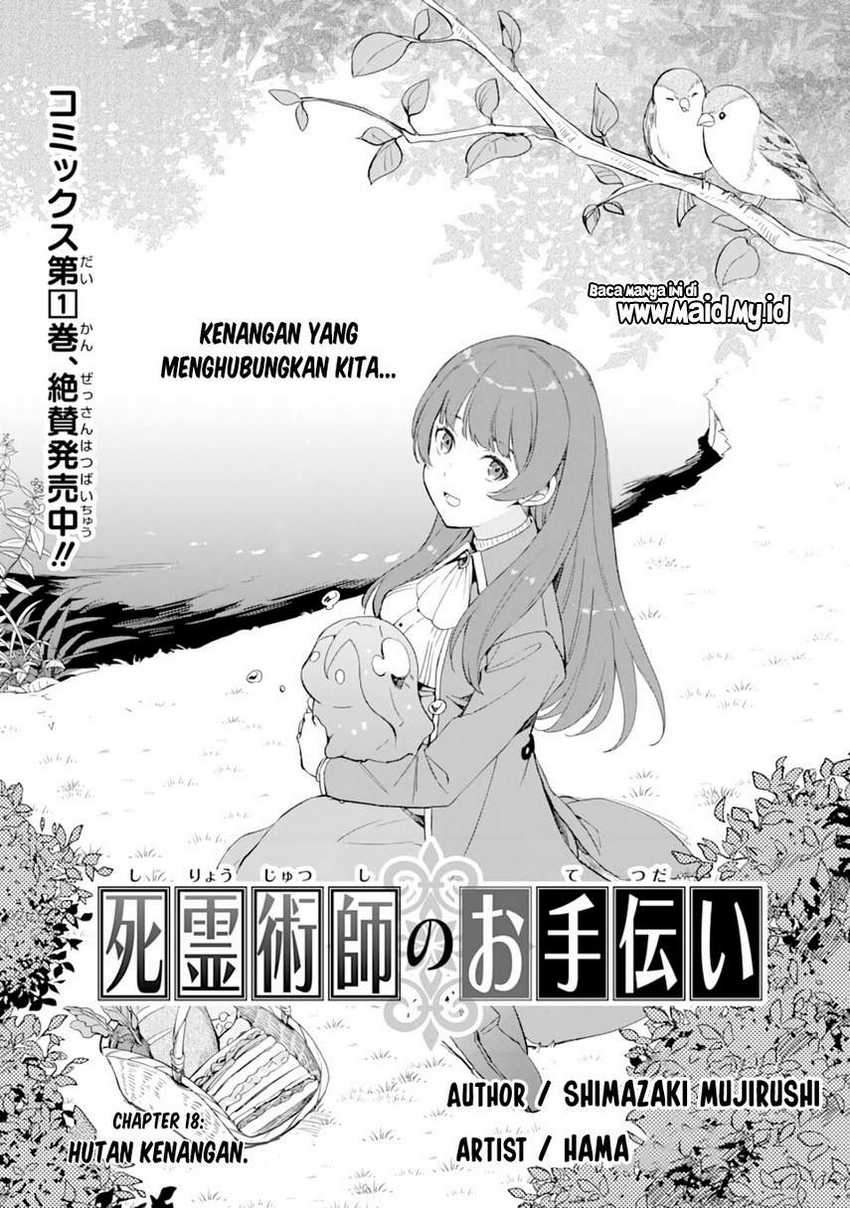 The Necromancer Maid chapter 18 halaman 3