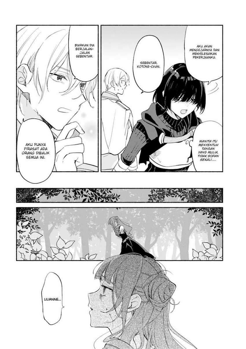 The Necromancer Maid chapter 18 halaman 16