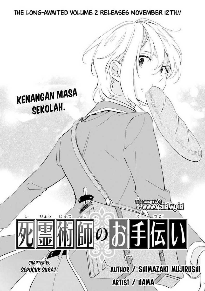 The Necromancer Maid chapter 19 halaman 3