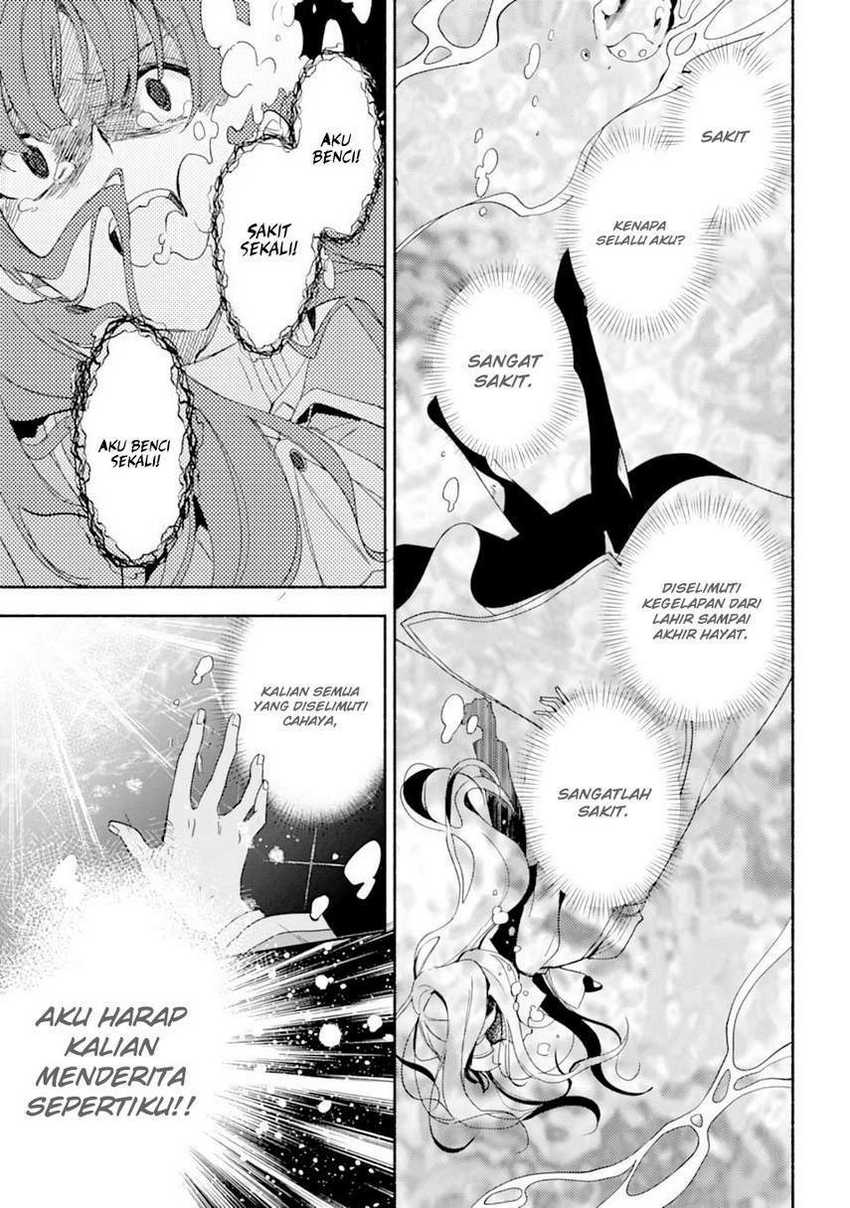 The Necromancer Maid chapter 19 halaman 19