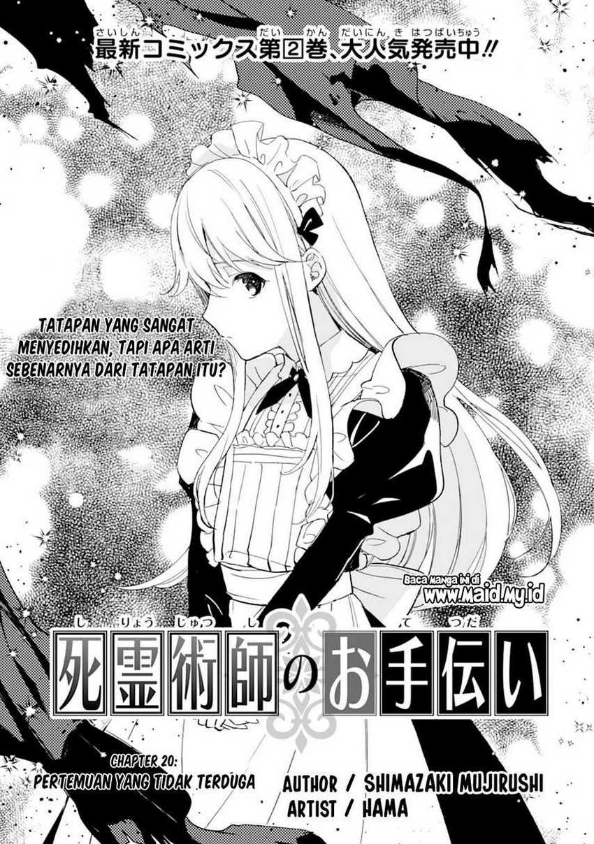 The Necromancer Maid chapter 20 halaman 3