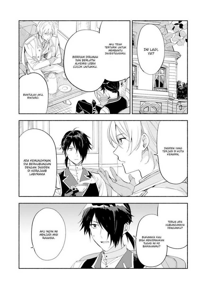 The Necromancer Maid chapter 20 halaman 17