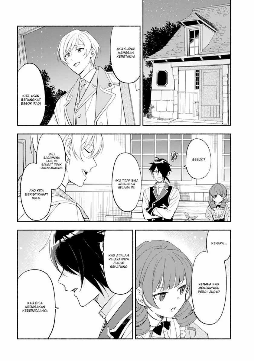 The Necromancer Maid chapter 21 halaman 14