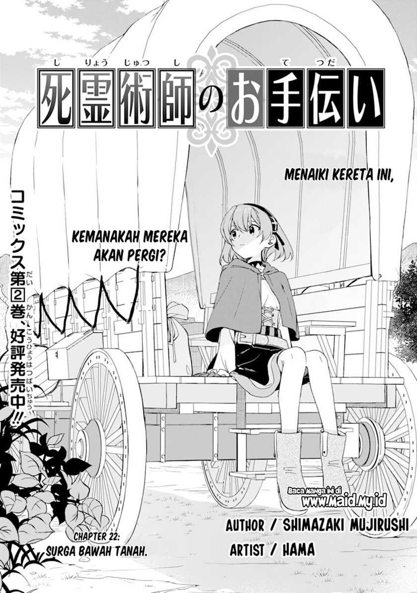 The Necromancer Maid chapter 22 halaman 3