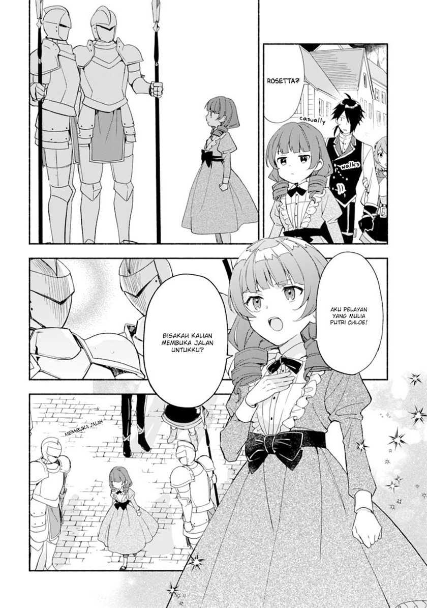 The Necromancer Maid chapter 22 halaman 14