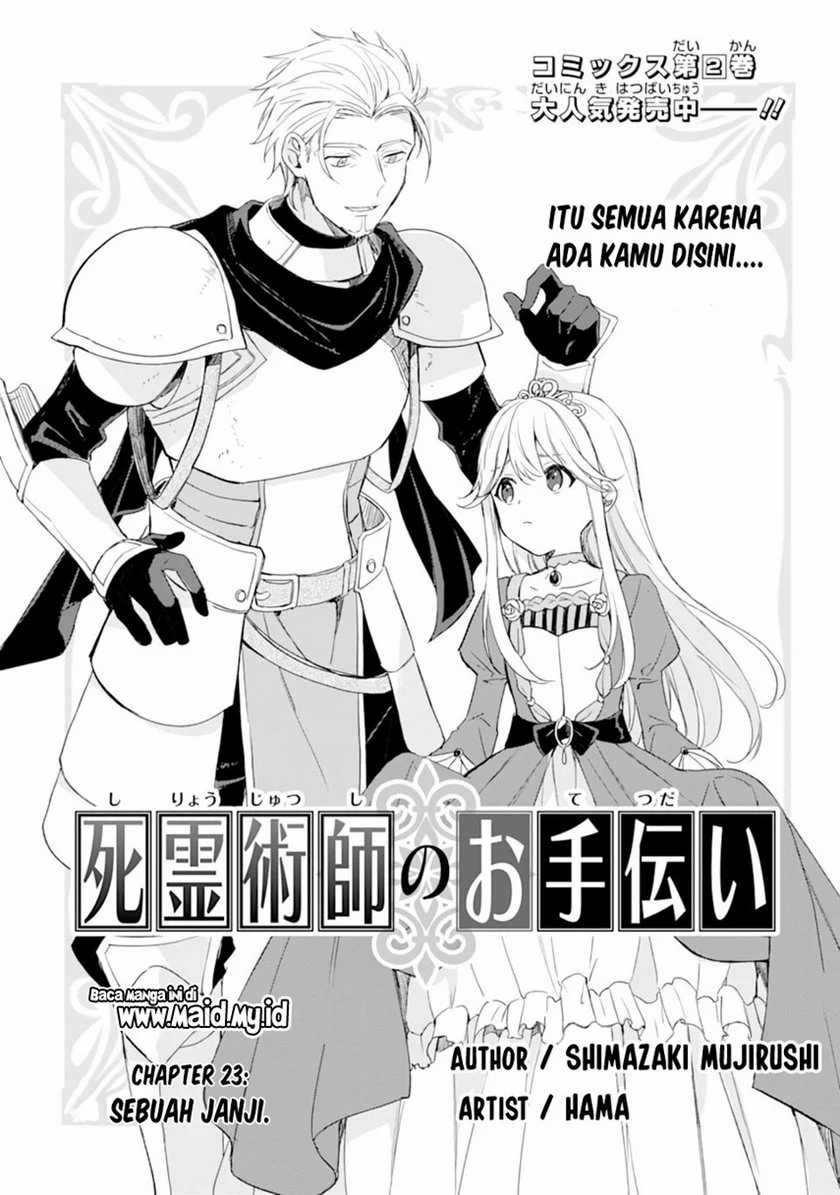 The Necromancer Maid chapter 23 halaman 3