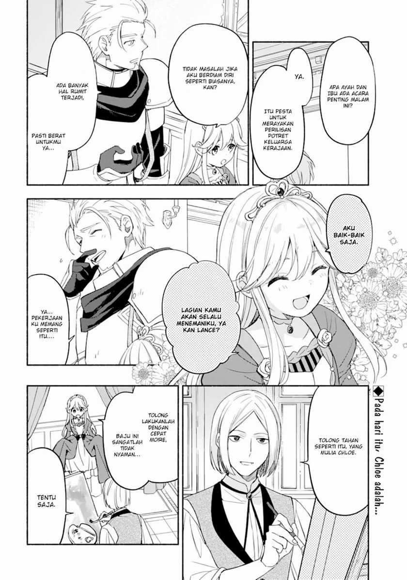 The Necromancer Maid chapter 23 halaman 4