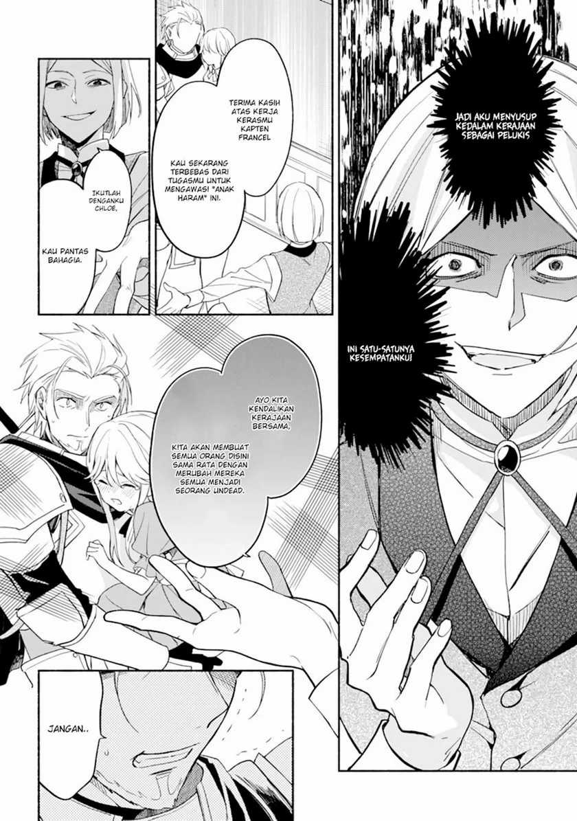 The Necromancer Maid chapter 23 halaman 14