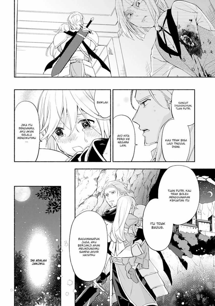 The Necromancer Maid chapter 23 halaman 16