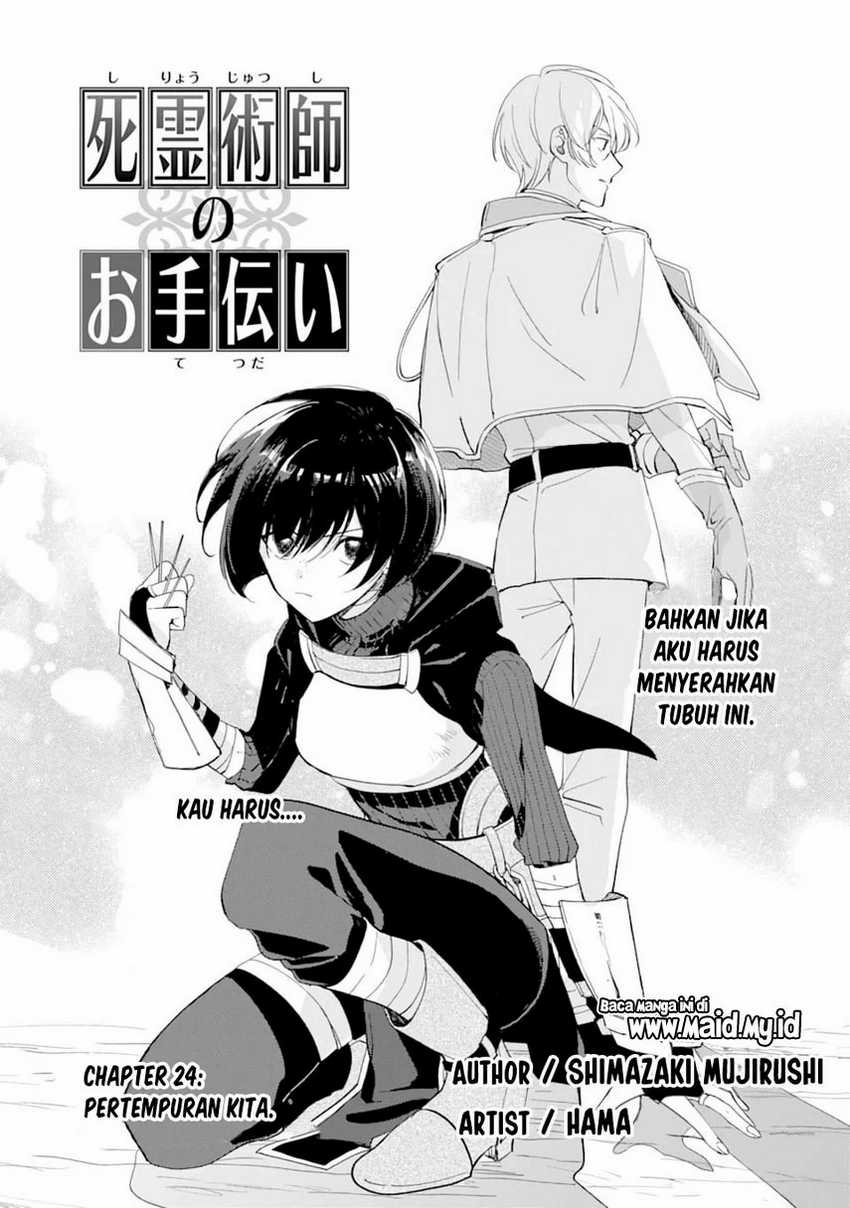 The Necromancer Maid Bab 24 halaman 3