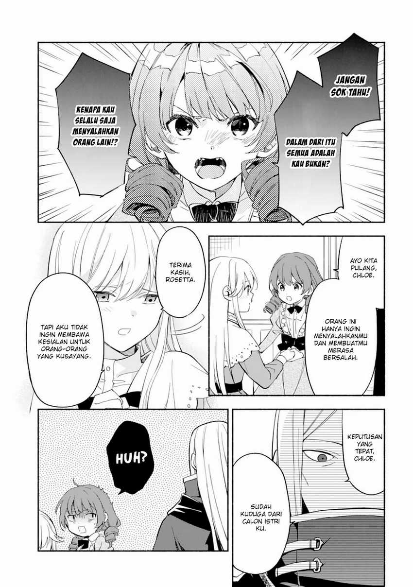 The Necromancer Maid Bab 24 halaman 7