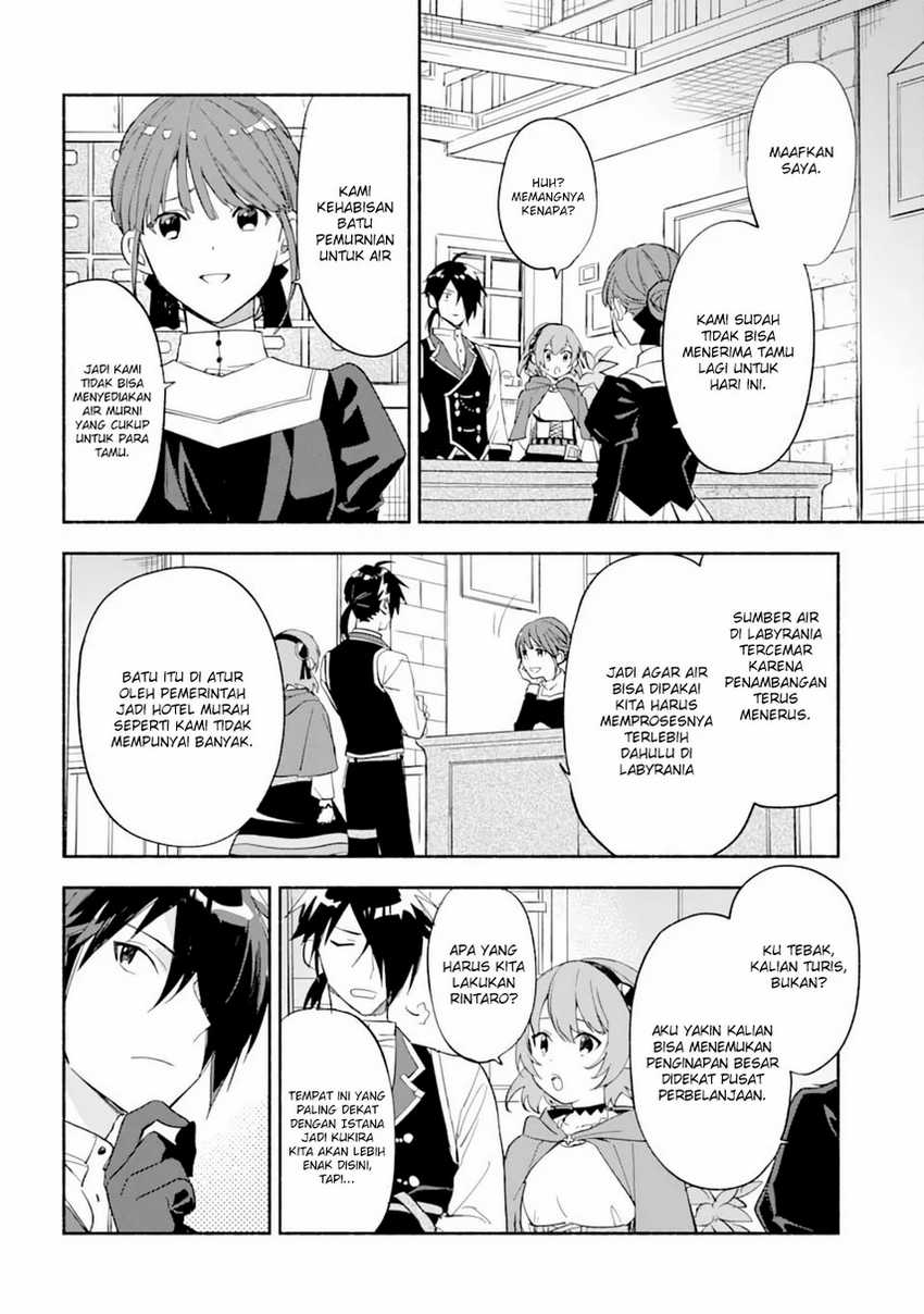 The Necromancer Maid Bab 24 halaman 10