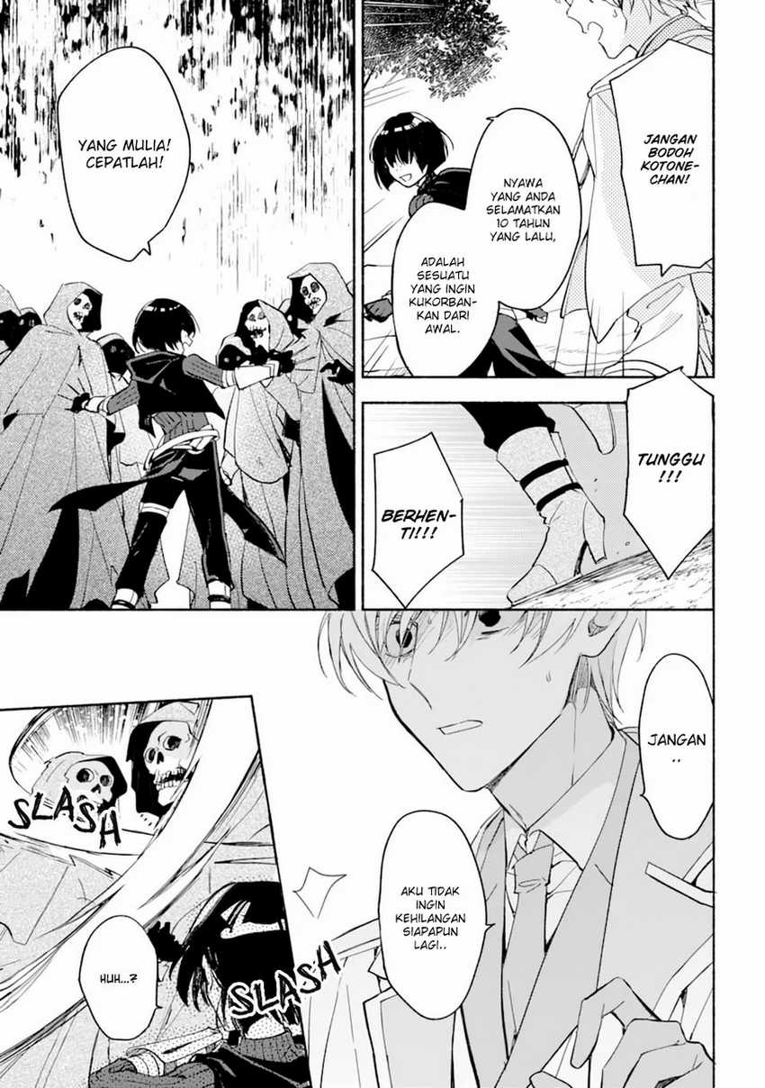 The Necromancer Maid Bab 24 halaman 17