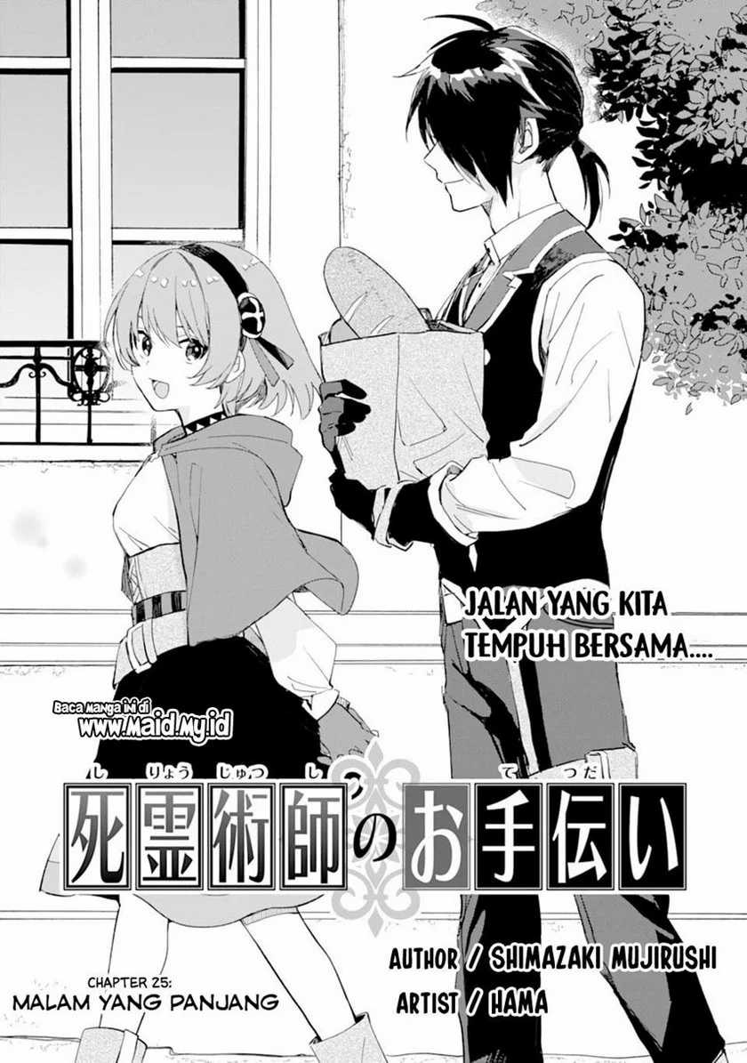 The Necromancer Maid chapter 25 halaman 3