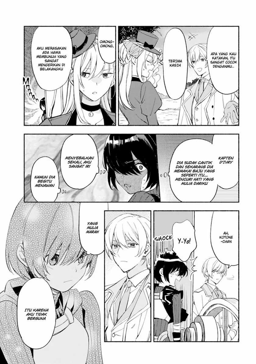 The Necromancer Maid chapter 25 halaman 5