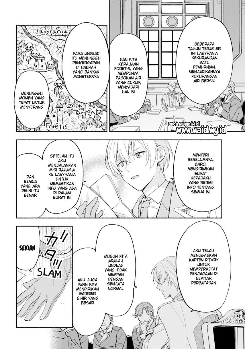 The Necromancer Maid chapter 26 halaman 6