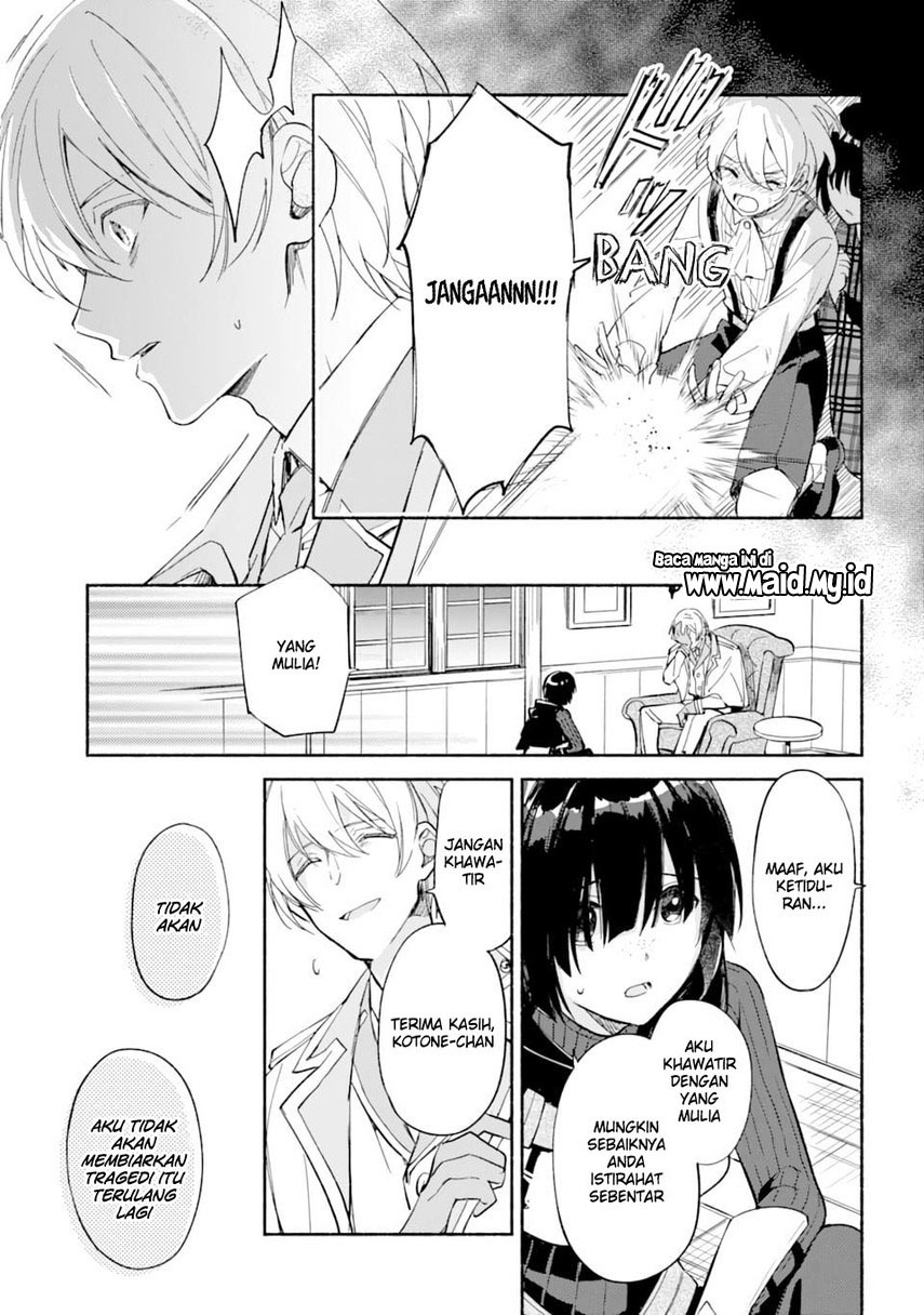 The Necromancer Maid chapter 26 halaman 9