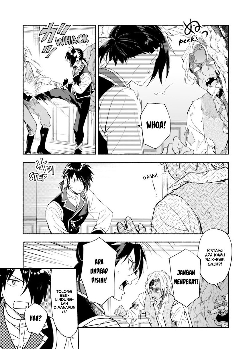 The Necromancer Maid chapter 26 halaman 13