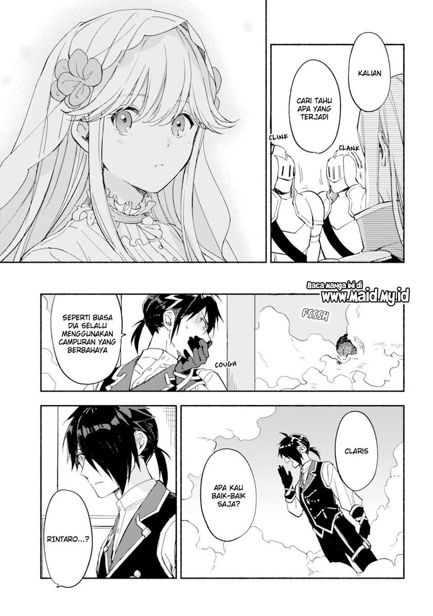 The Necromancer Maid chapter 26 halaman 15