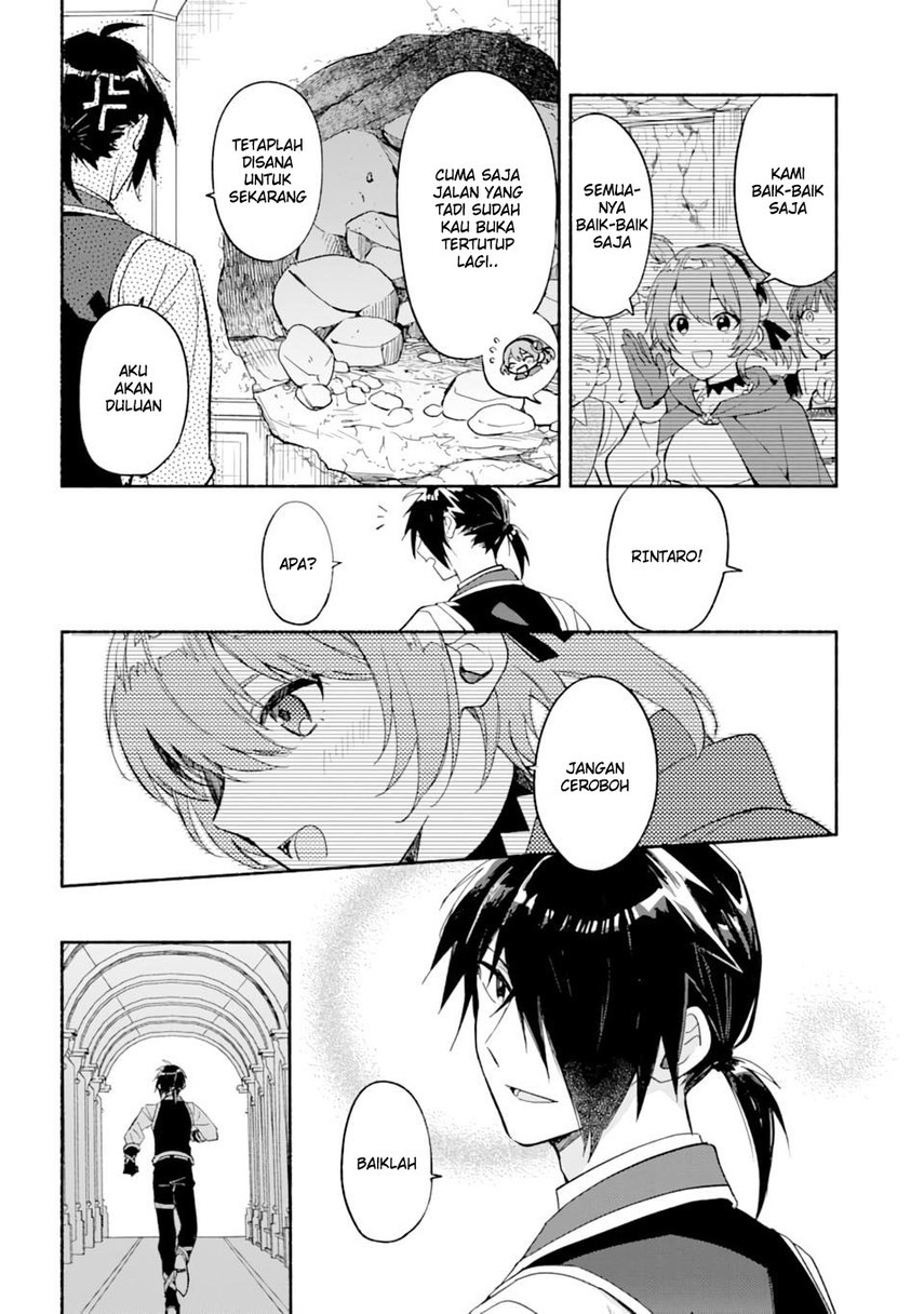 The Necromancer Maid chapter 26 halaman 16