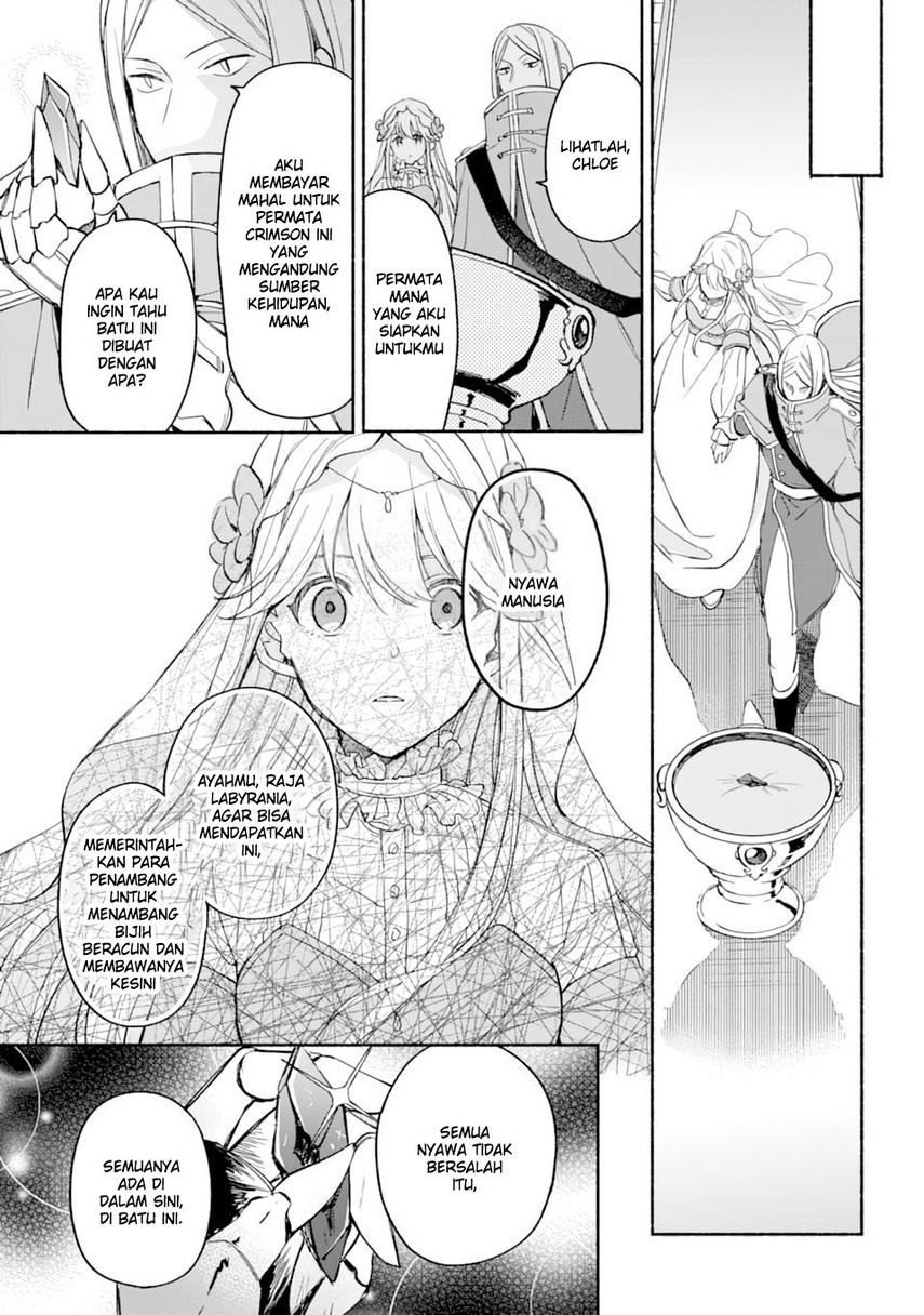 The Necromancer Maid chapter 26 halaman 17