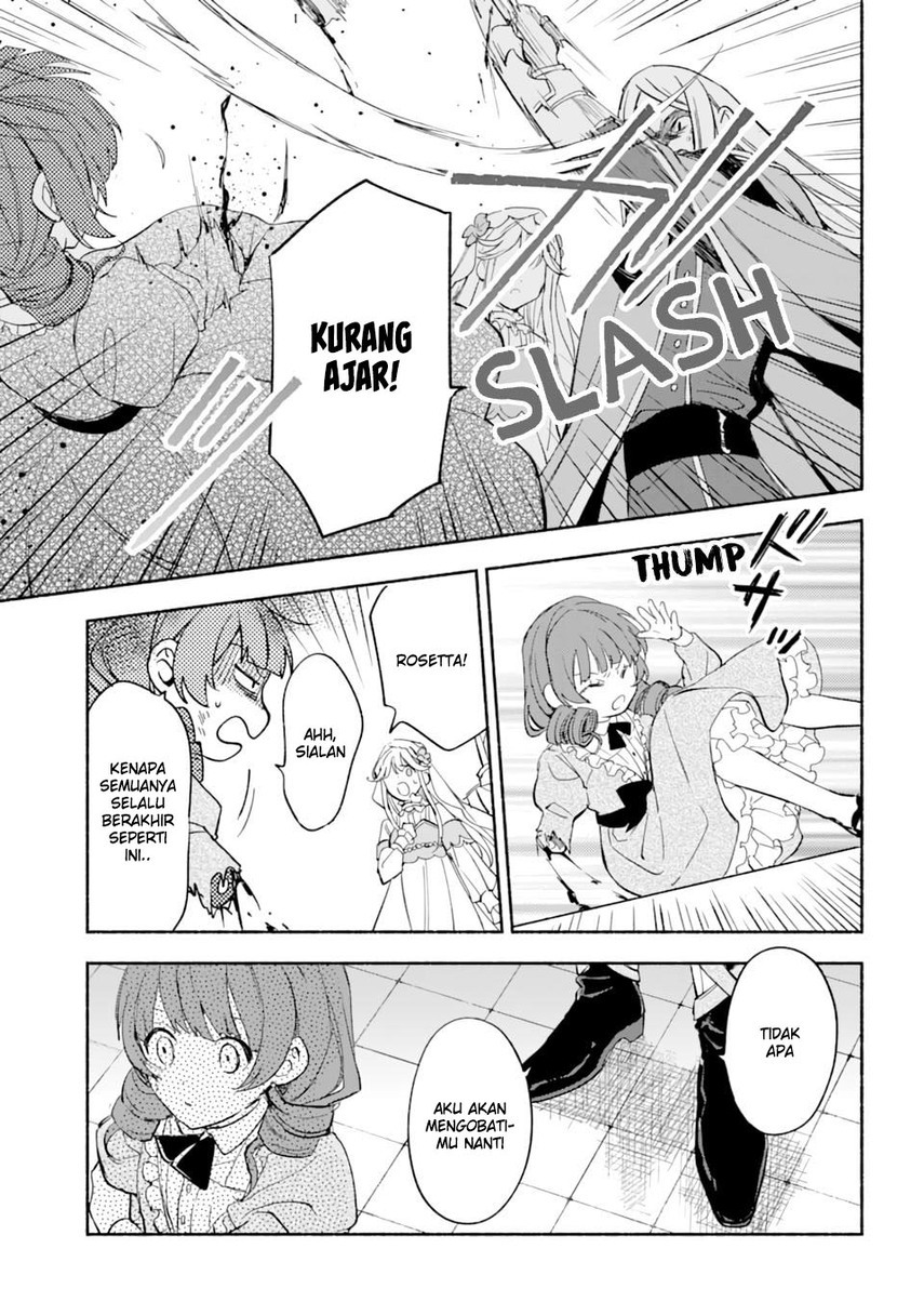 The Necromancer Maid chapter 26 halaman 19