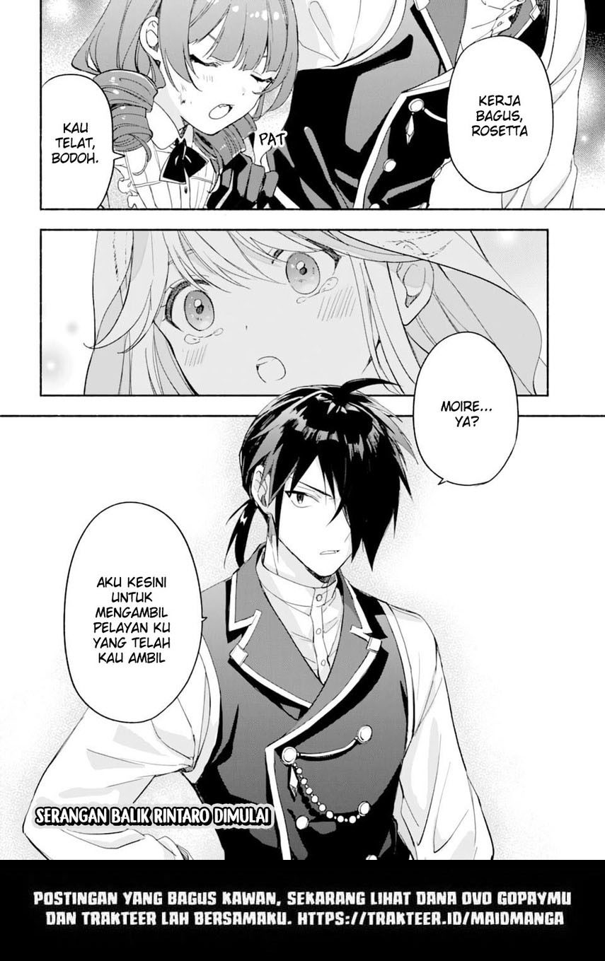 The Necromancer Maid chapter 26 halaman 20