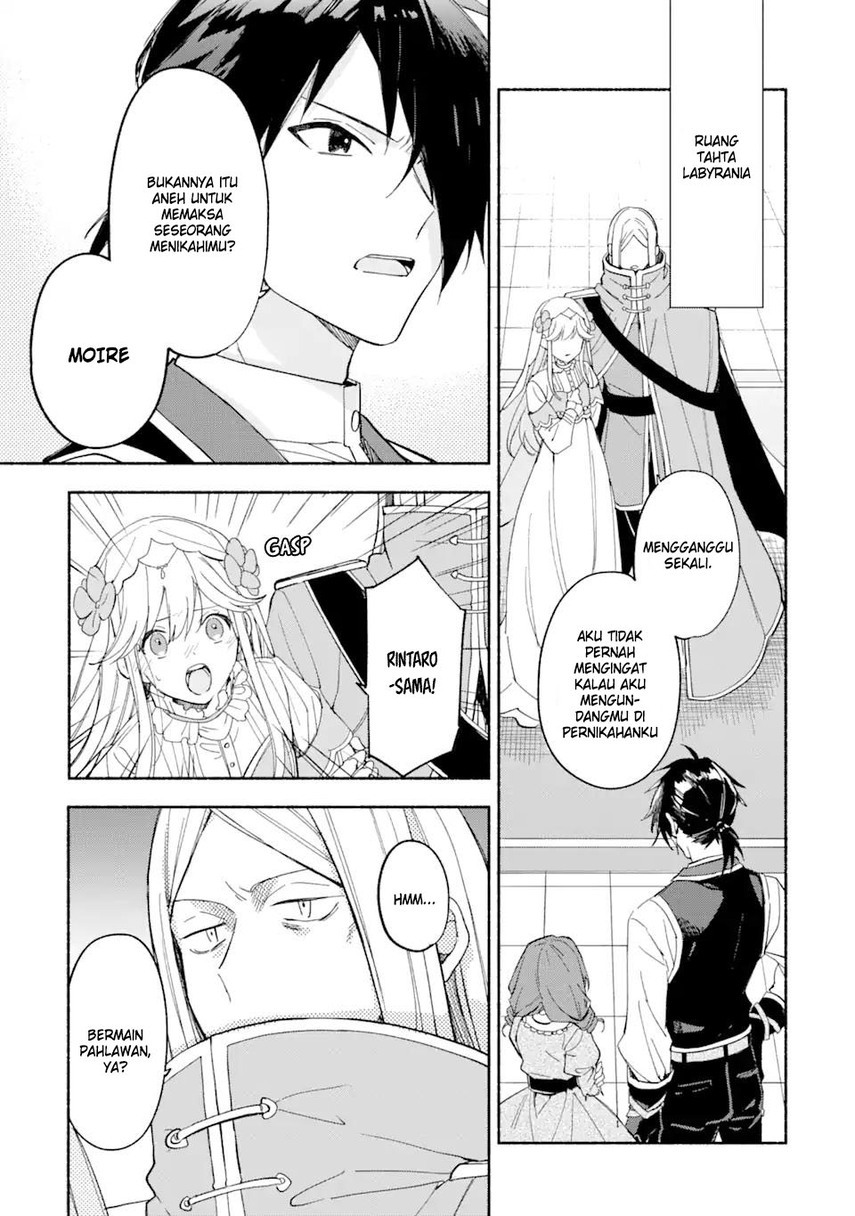 The Necromancer Maid chapter 27 halaman 5
