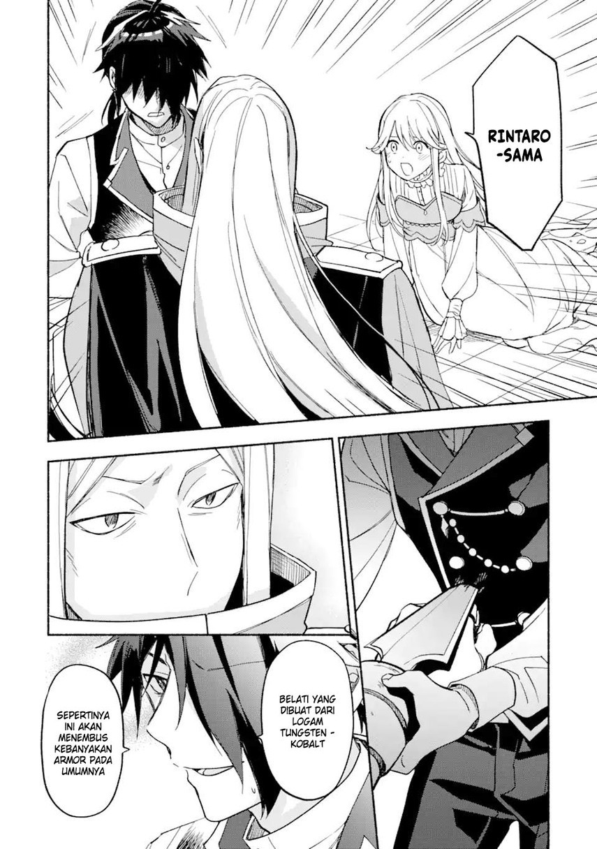 The Necromancer Maid chapter 27 halaman 10