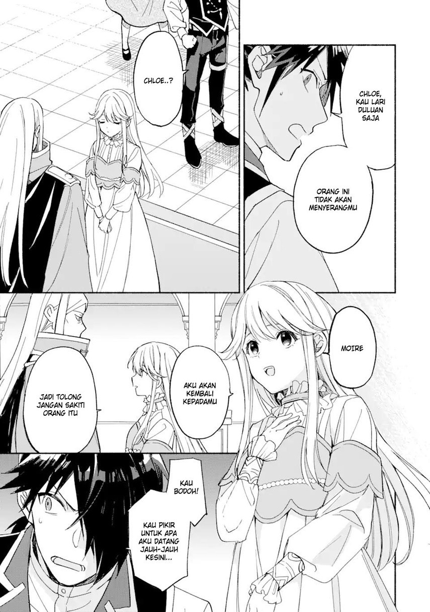 The Necromancer Maid chapter 27 halaman 13