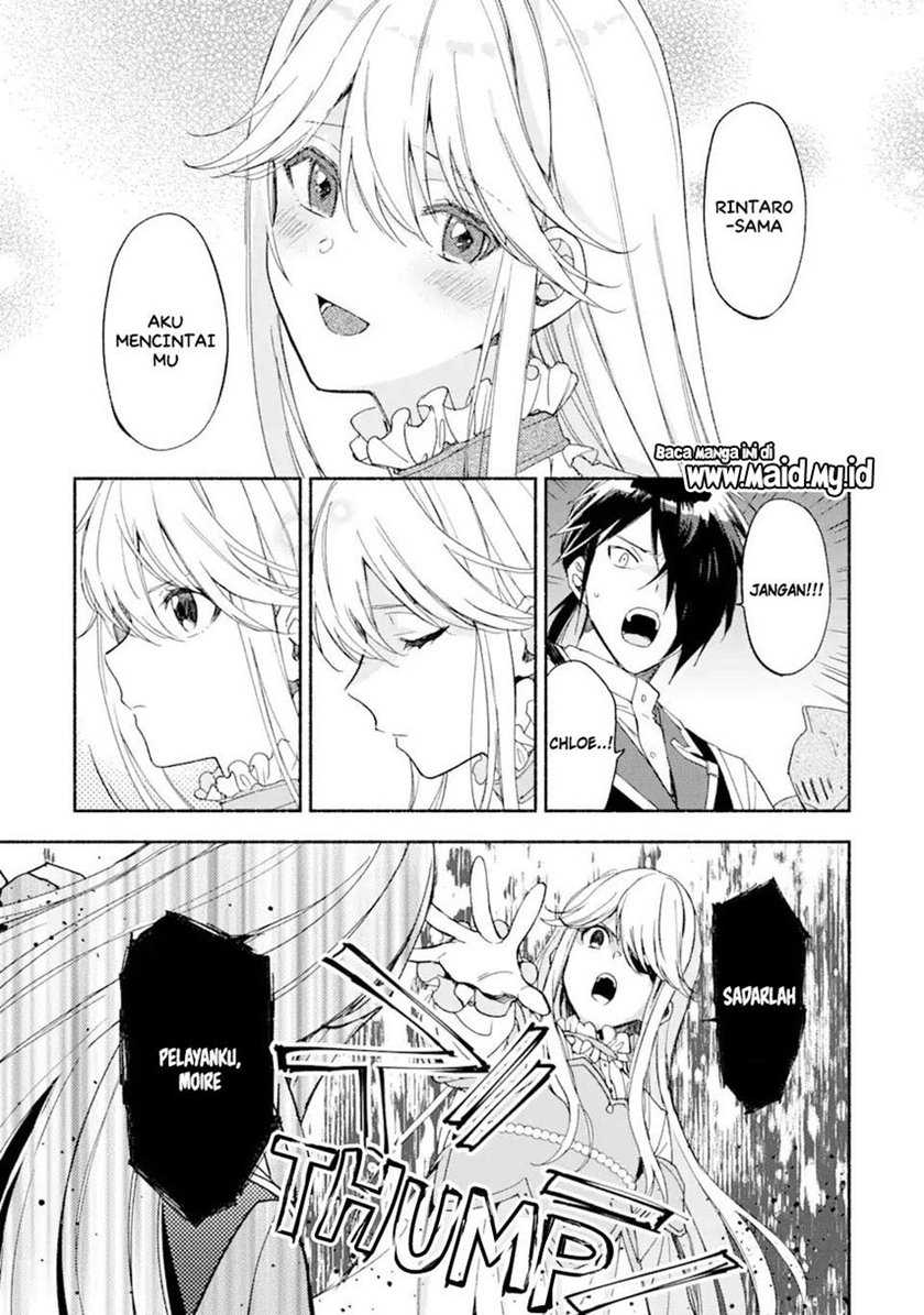 The Necromancer Maid chapter 28 halaman 7