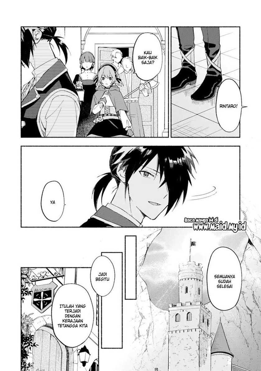 The Necromancer Maid chapter 28 halaman 14