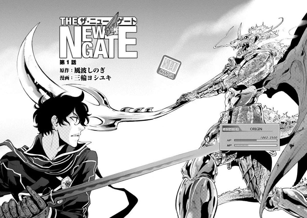 The New Gate chapter 1 halaman 3