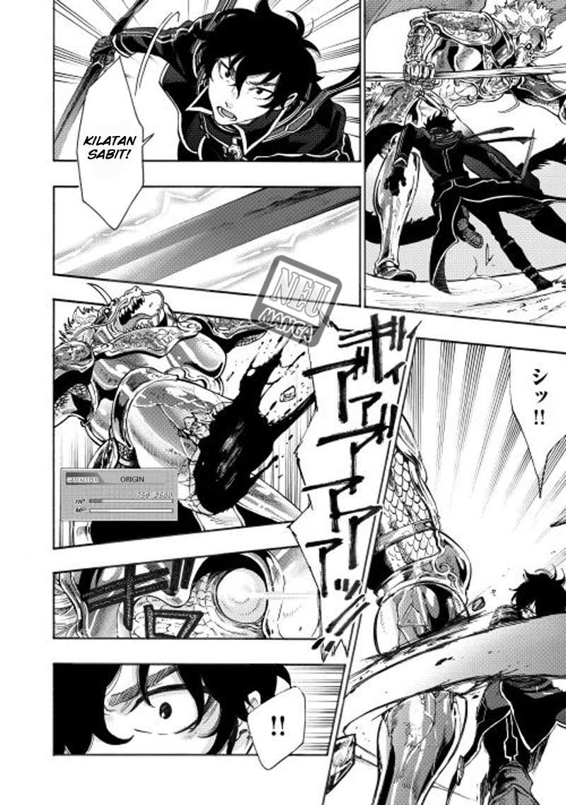 The New Gate chapter 1 halaman 4