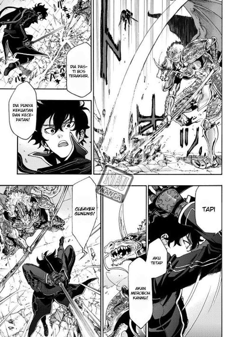 The New Gate chapter 1 halaman 5