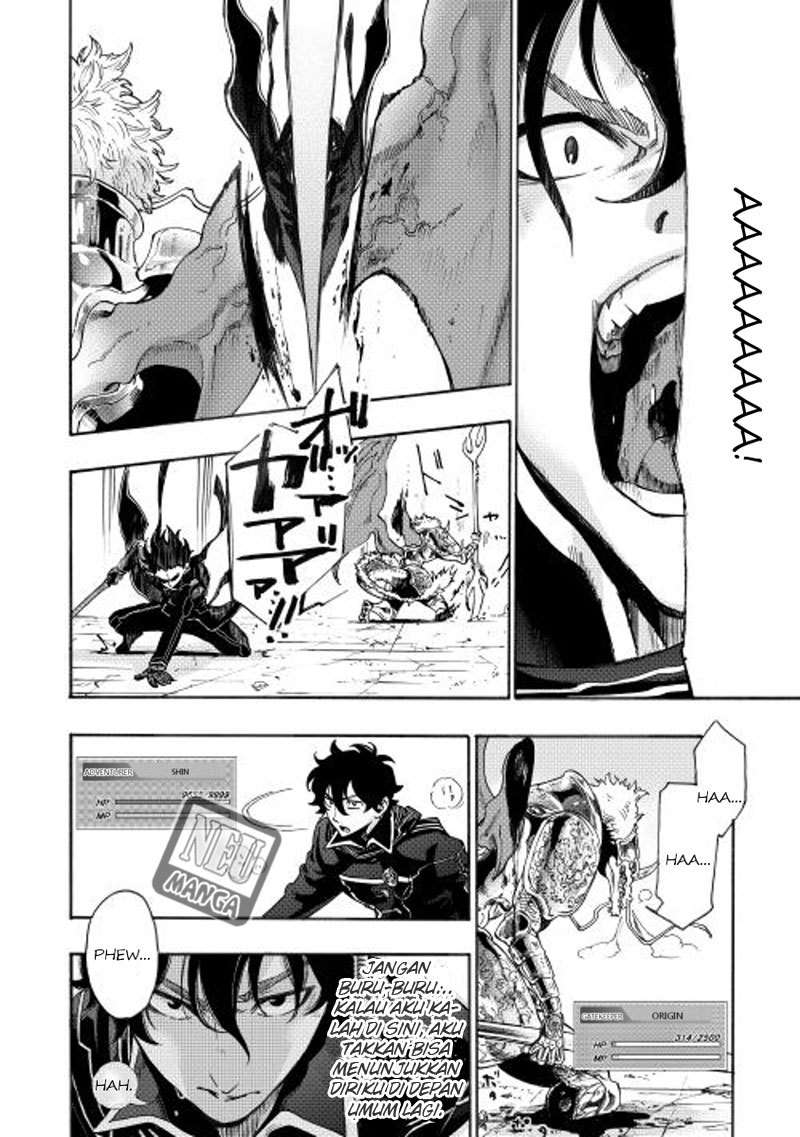 The New Gate chapter 1 halaman 6