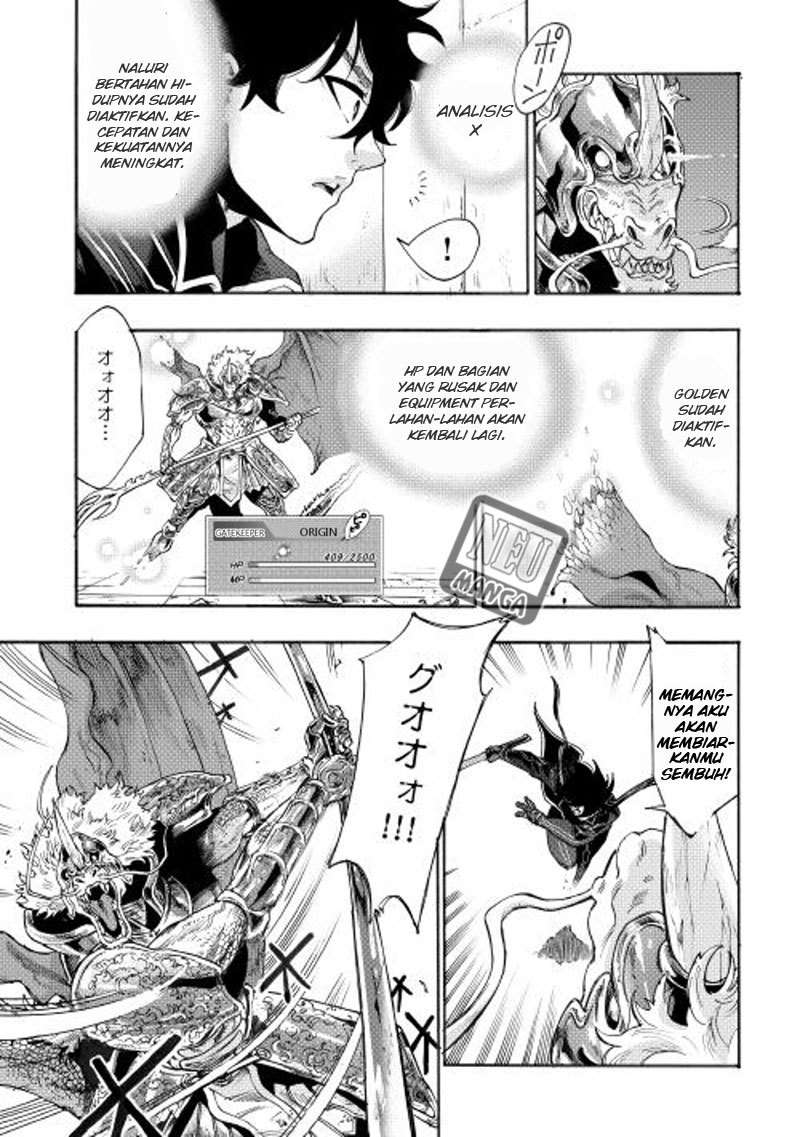 The New Gate chapter 1 halaman 7