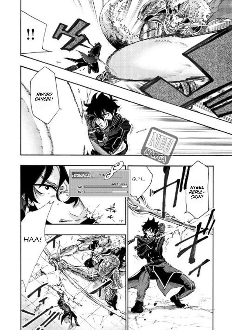 The New Gate chapter 1 halaman 8