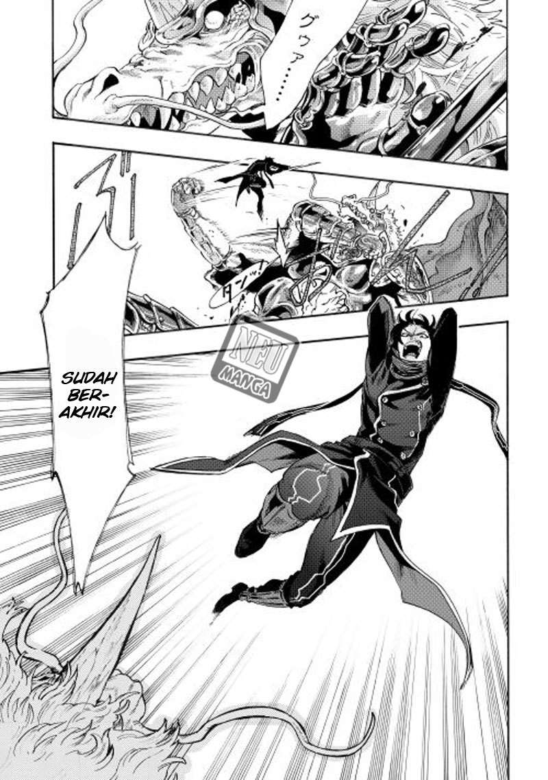 The New Gate chapter 1 halaman 13