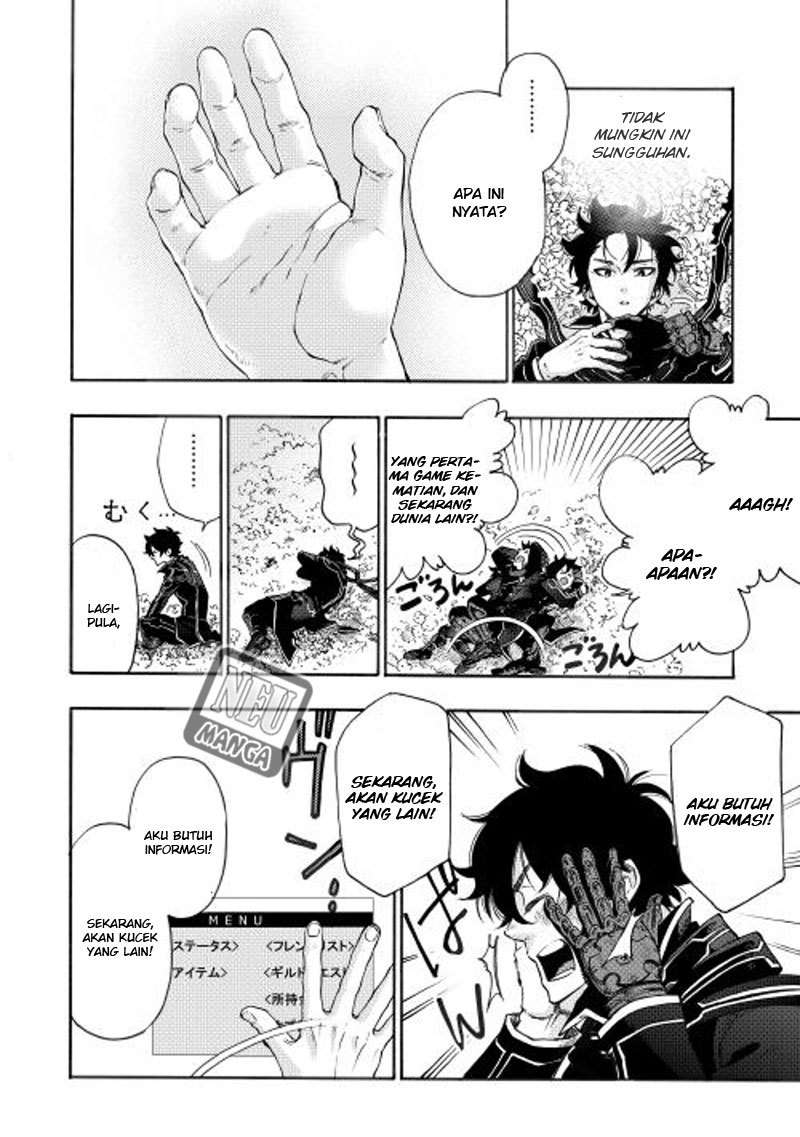 The New Gate chapter 1 halaman 26