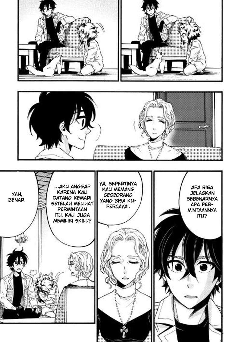 The New Gate chapter 10 halaman 23