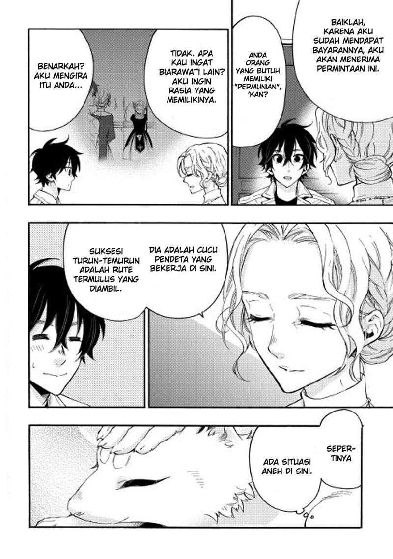 The New Gate chapter 10 halaman 32