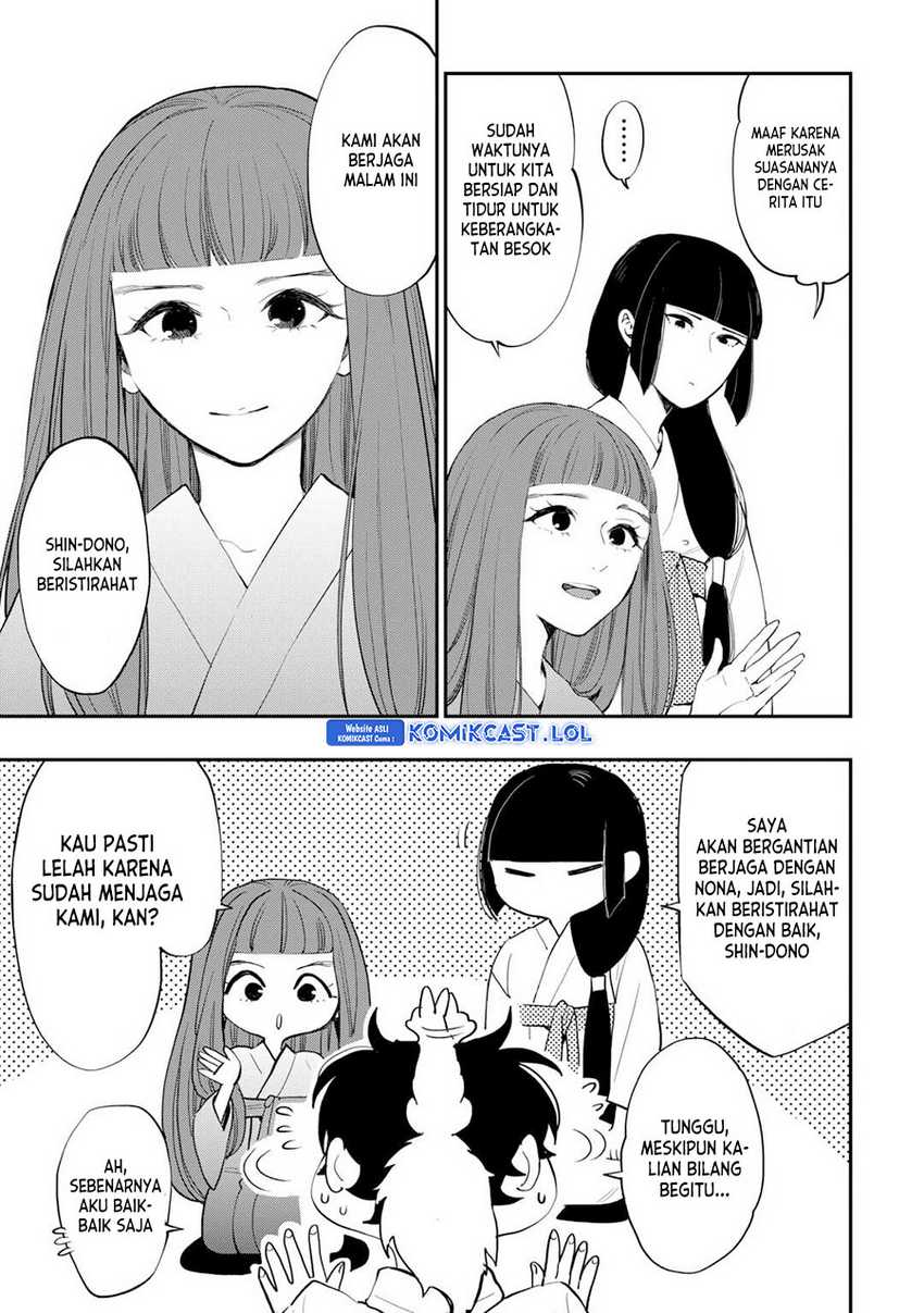 The New Gate chapter 101 halaman 12